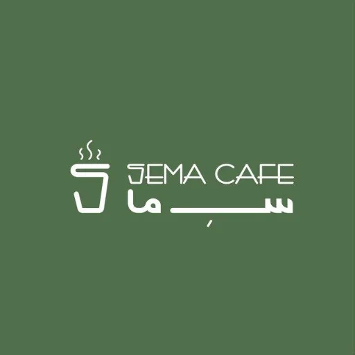 سه ما کافه